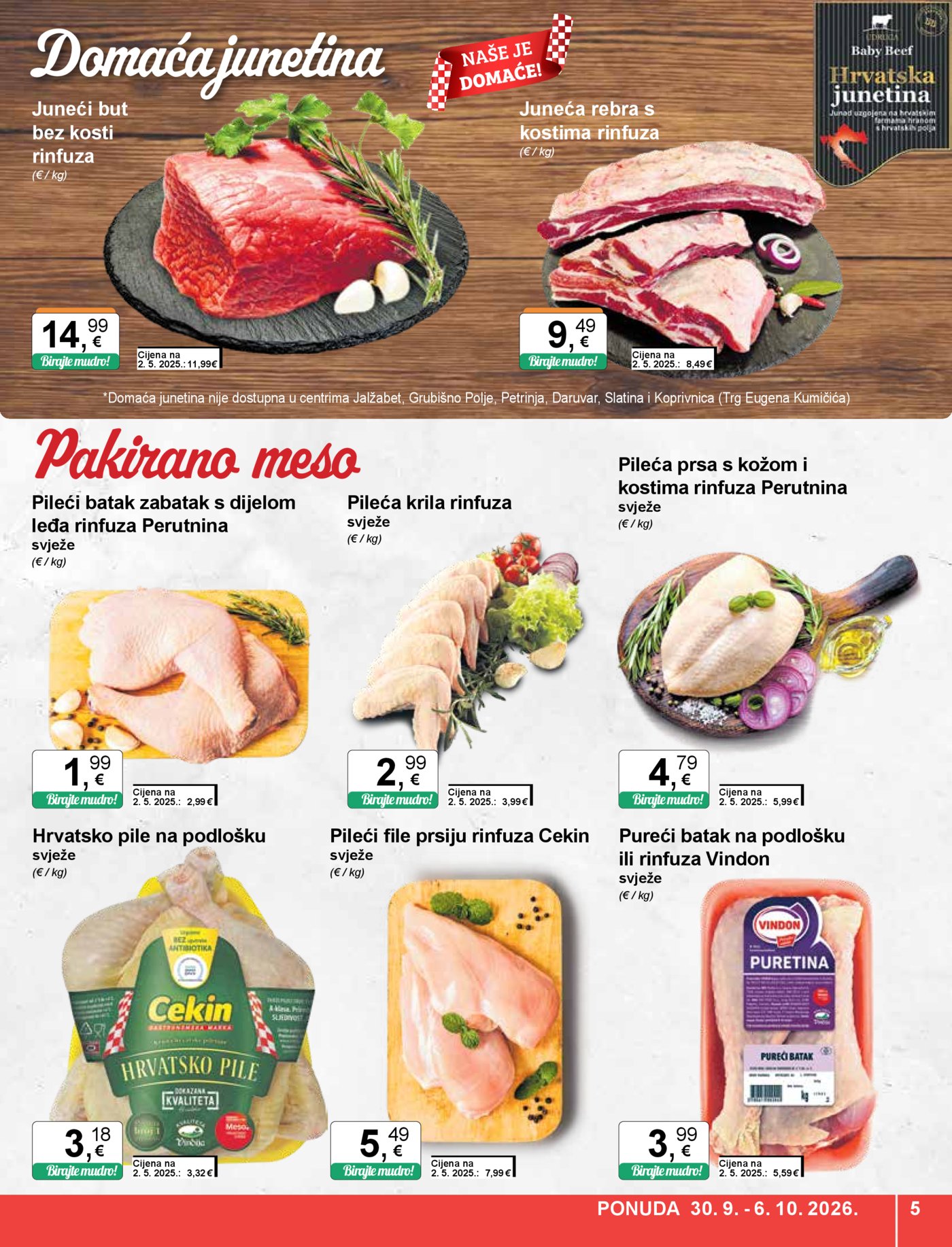 KTC katalog Široke potrošnje 30.09. - 06.10.2026.
