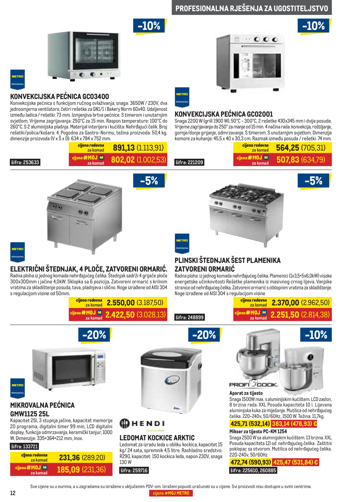 Metro katalog Gastro 01.10. - 31.10.2026. 