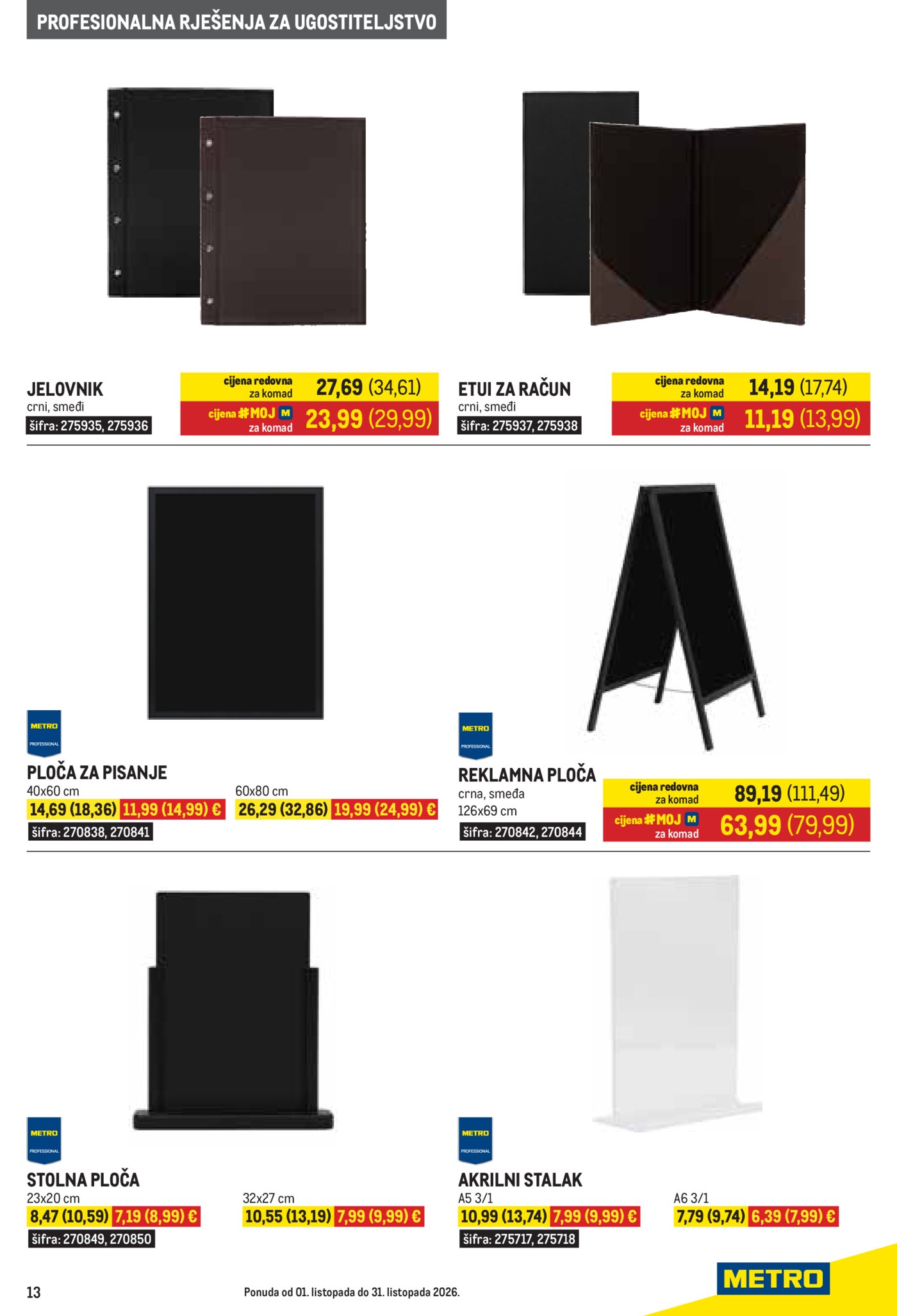 Metro katalog Gastro 01.10. - 31.10.2026. 