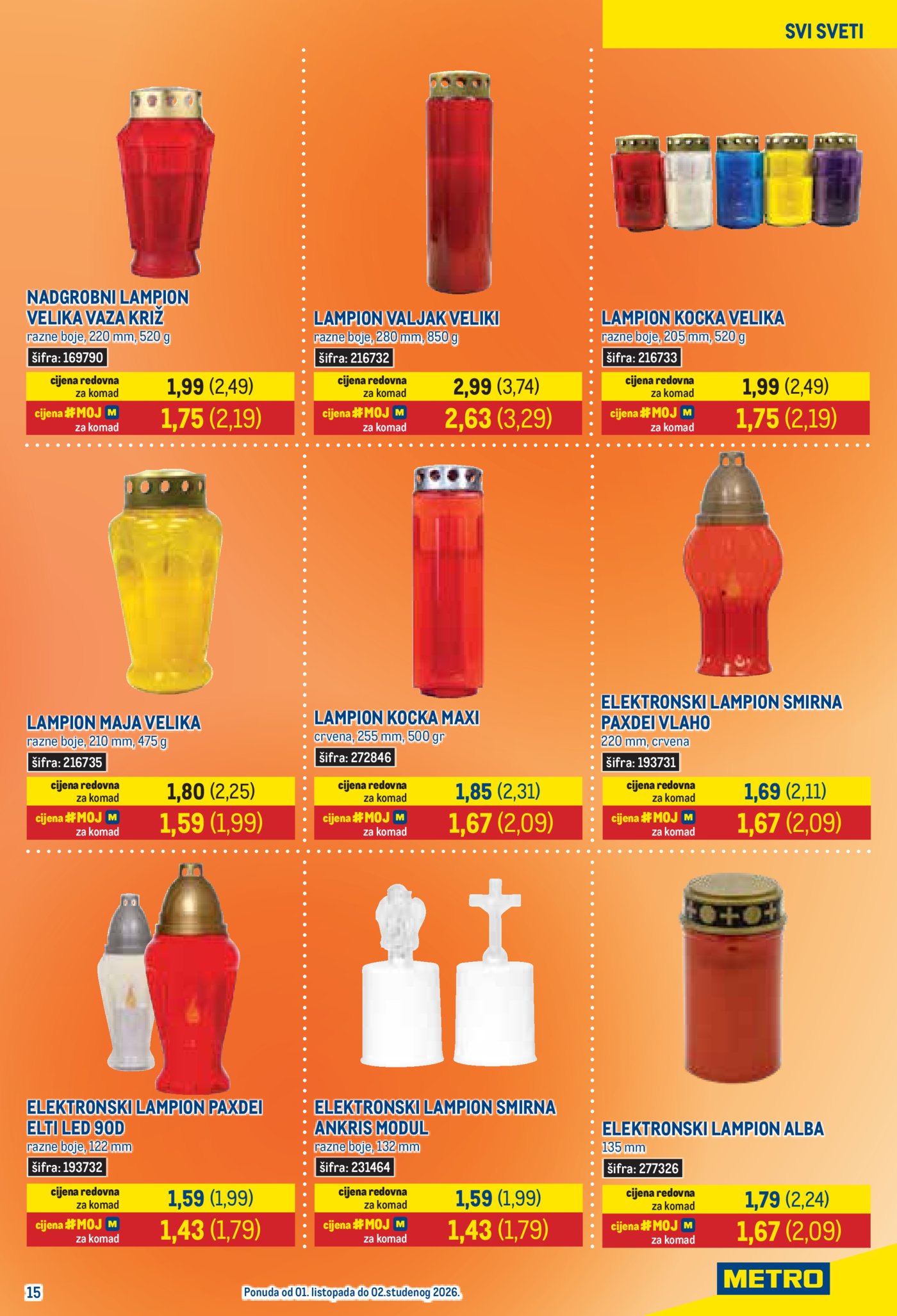 Metro katalog Prehrana i neprehrana 01.10. - 15.10.2026.