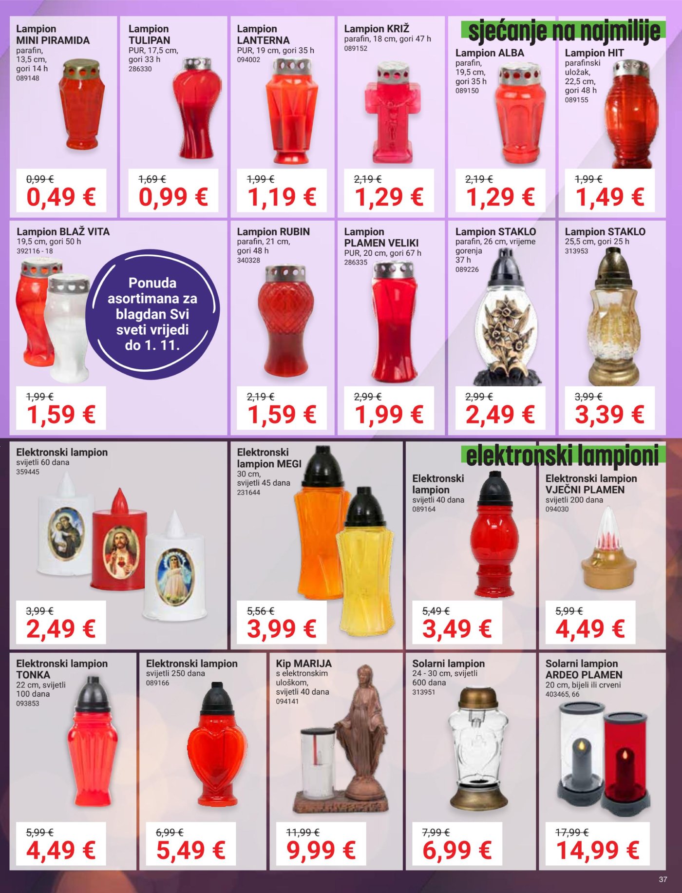 Pevex katalog Akcija 24.09. - 28.10.2026.