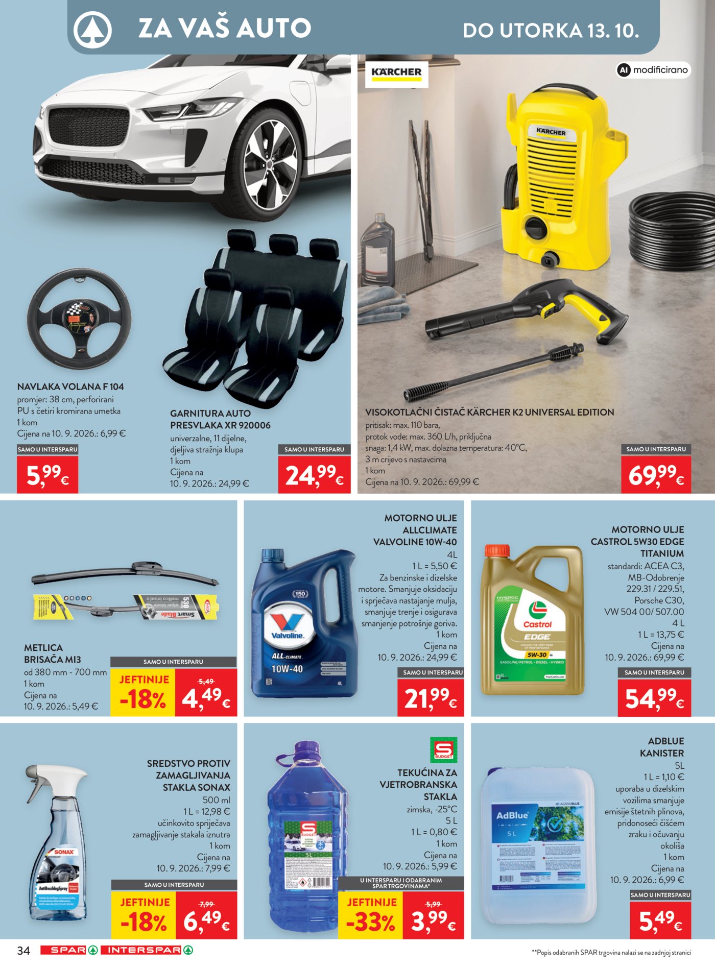 SPAR INTERSPAR katalog Akcija 30.09. - 06.10.2026.