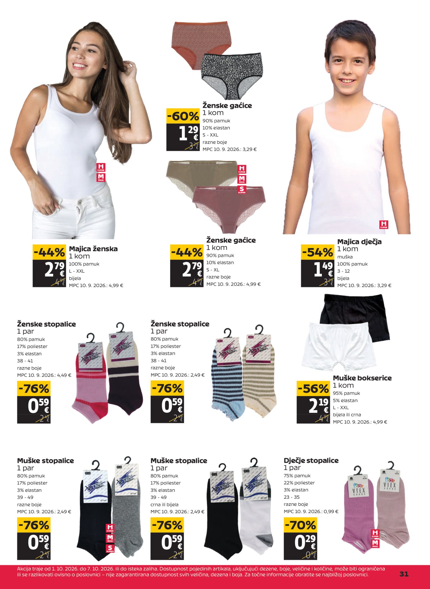 Tommy katalog Akcija 01.10.-07.10.2026.