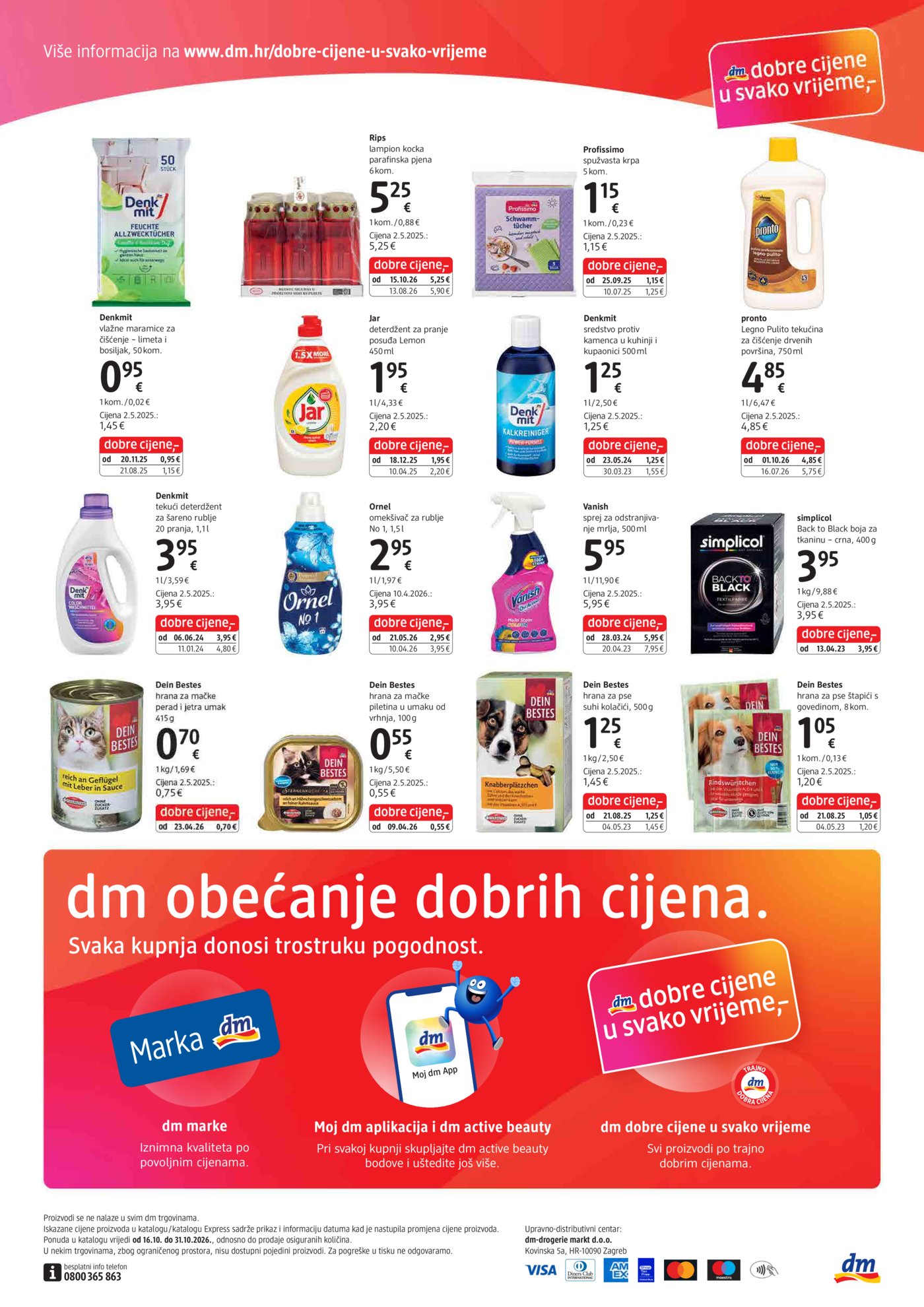 dm katalog Akcija 16.10. - 31.10.2026.