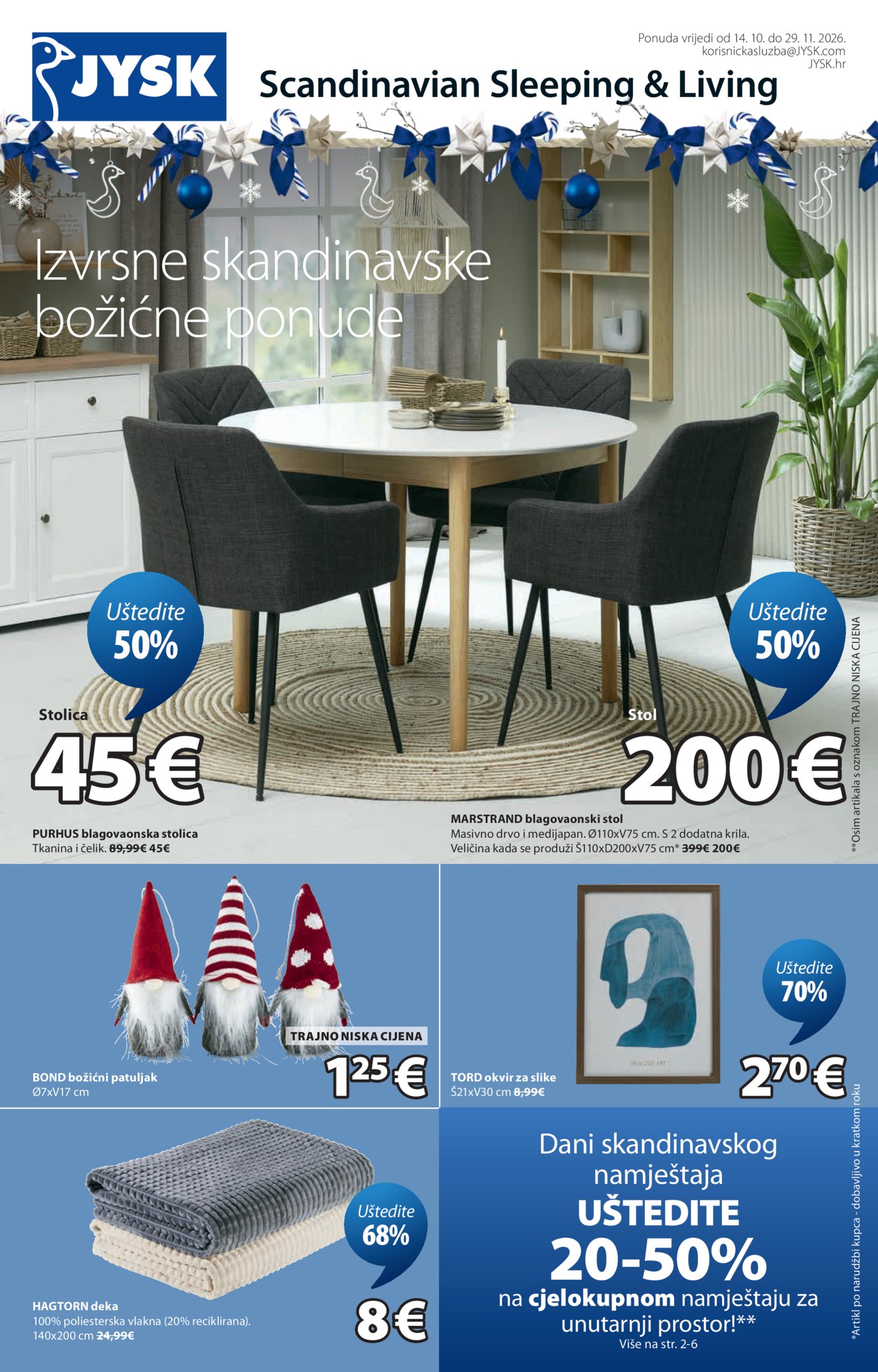 JYSK katalog Akcija 14.10.-29.11.2026.