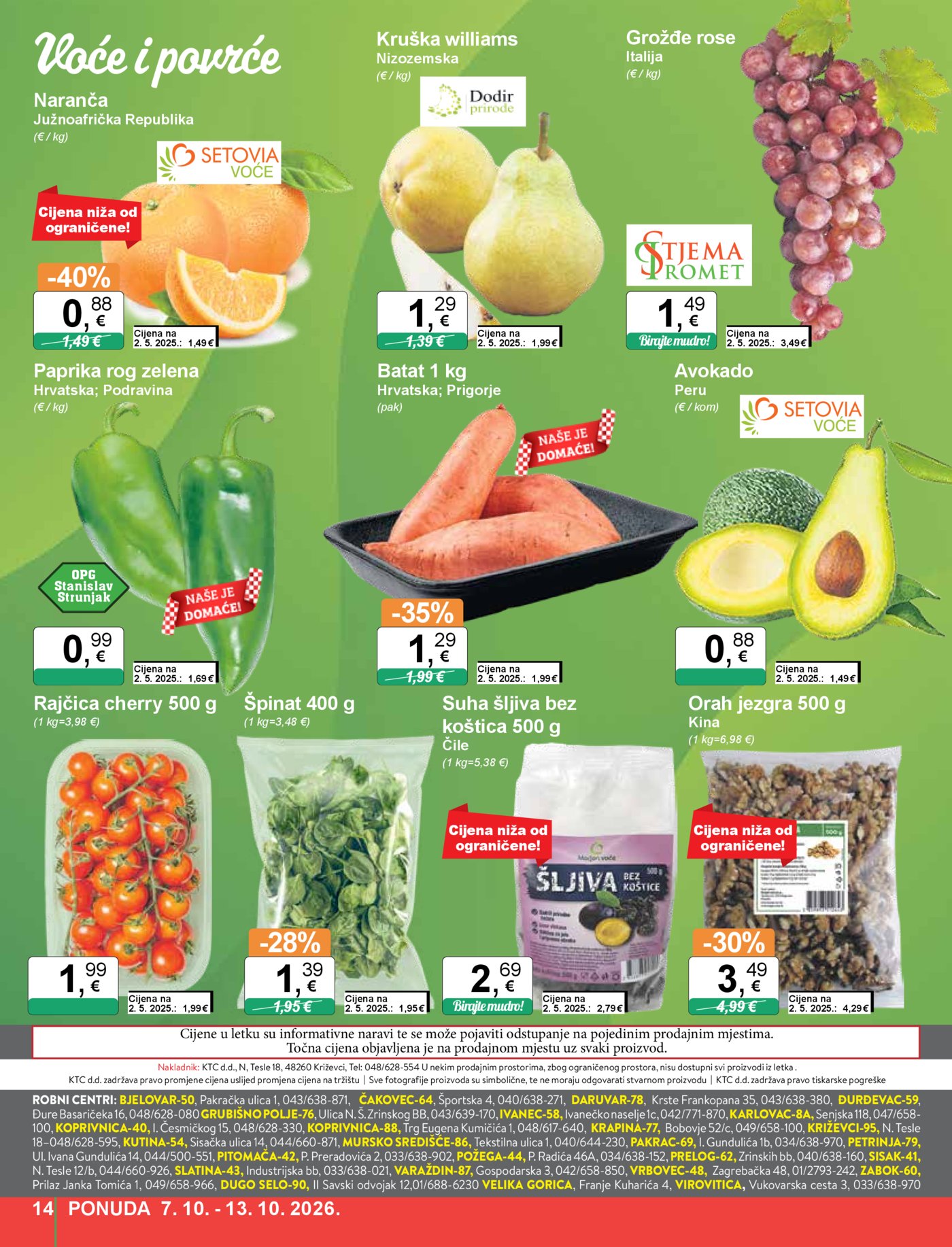 KTC Katalog široke potrošnje 07.10.-13.10.2026.