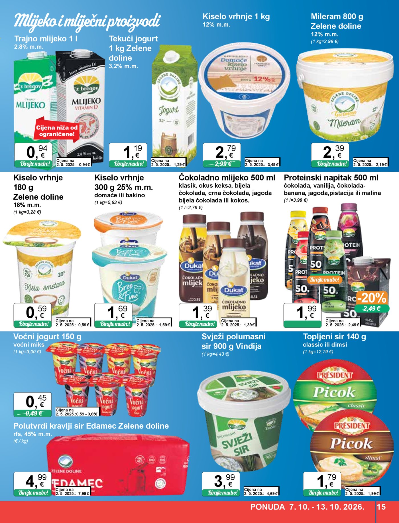 KTC Katalog široke potrošnje 07.10.-13.10.2026.