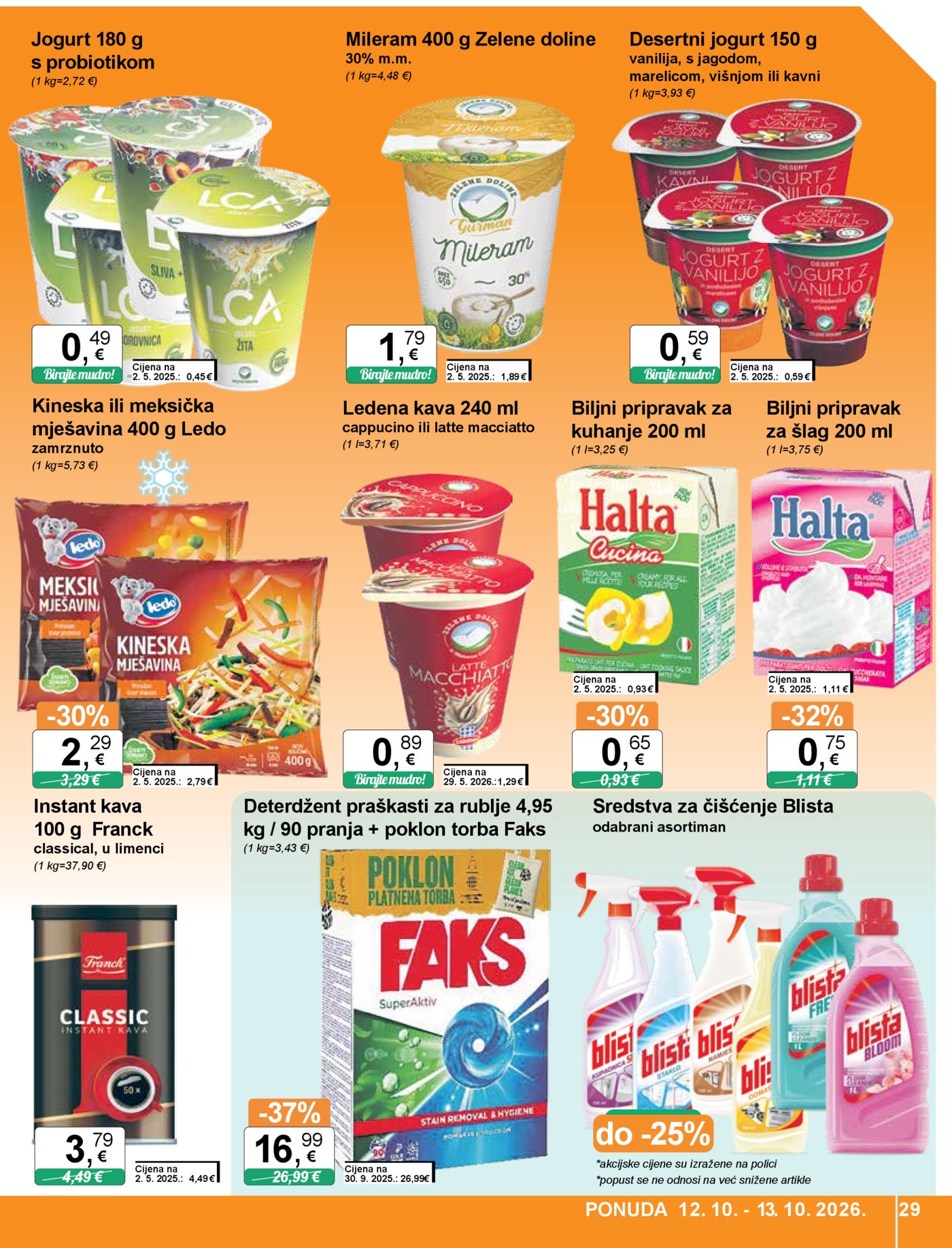 KTC Katalog široke potrošnje 07.10.-13.10.2026.
