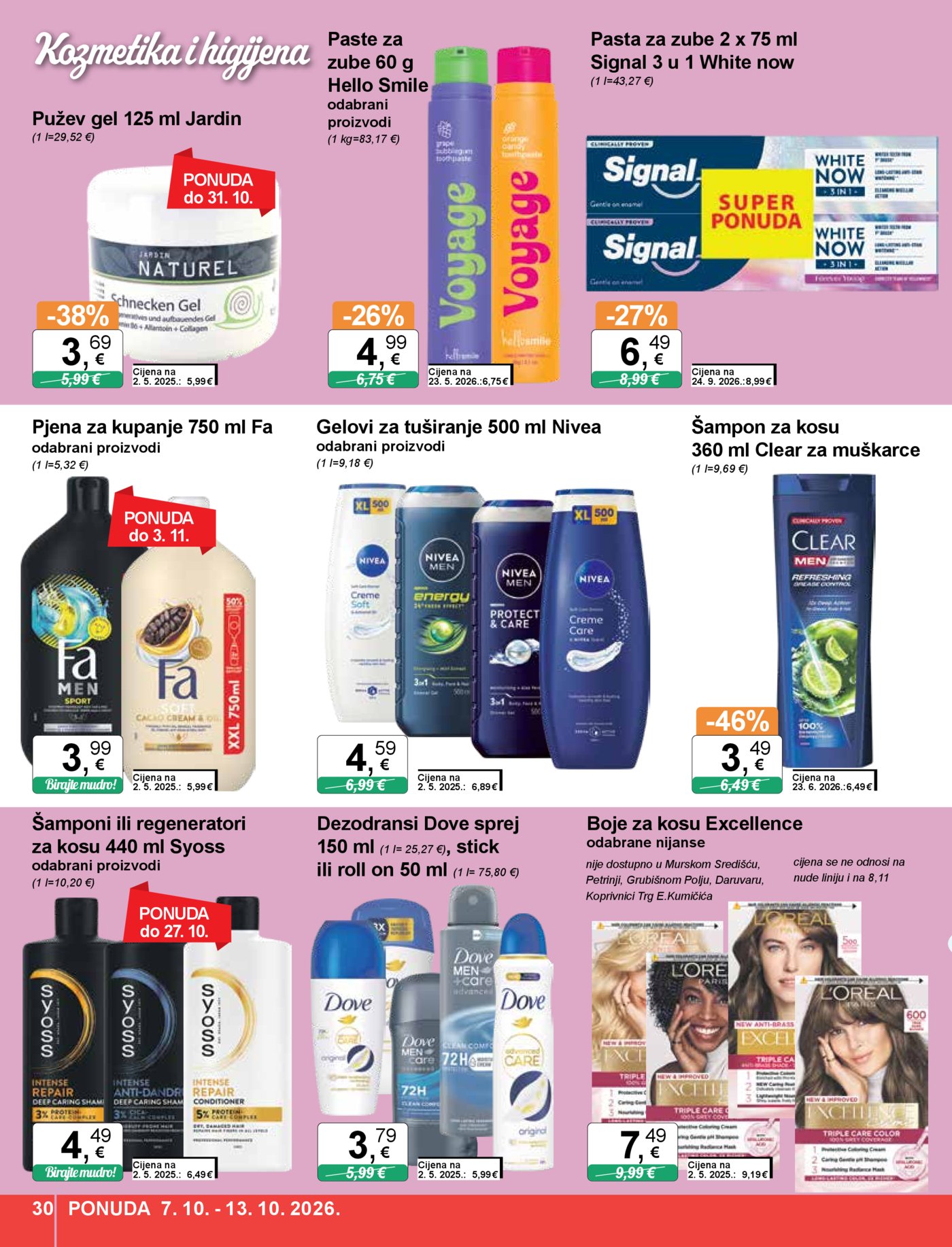 KTC Katalog široke potrošnje 07.10.-13.10.2026.