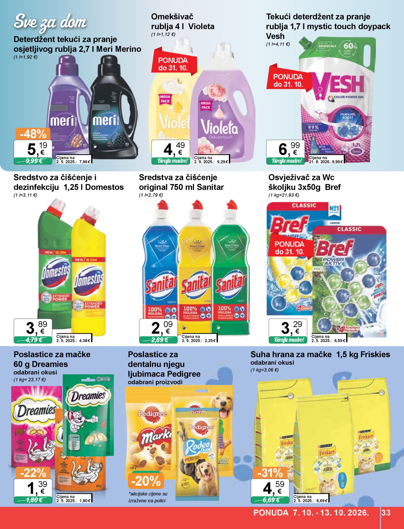 KTC Katalog široke potrošnje 07.10.-13.10.2026.