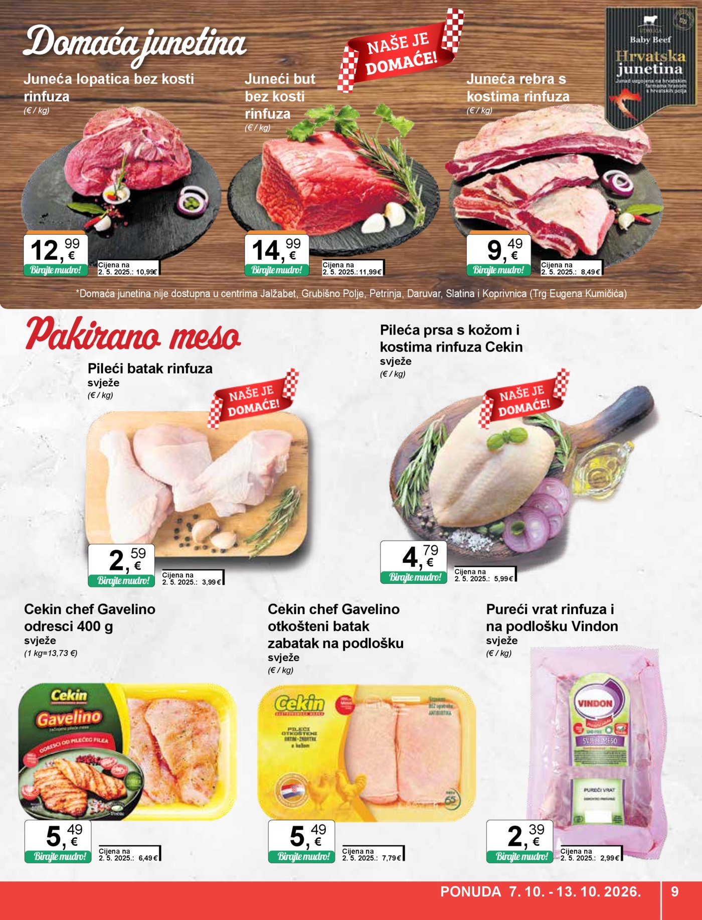 KTC Katalog široke potrošnje 07.10.-13.10.2026.