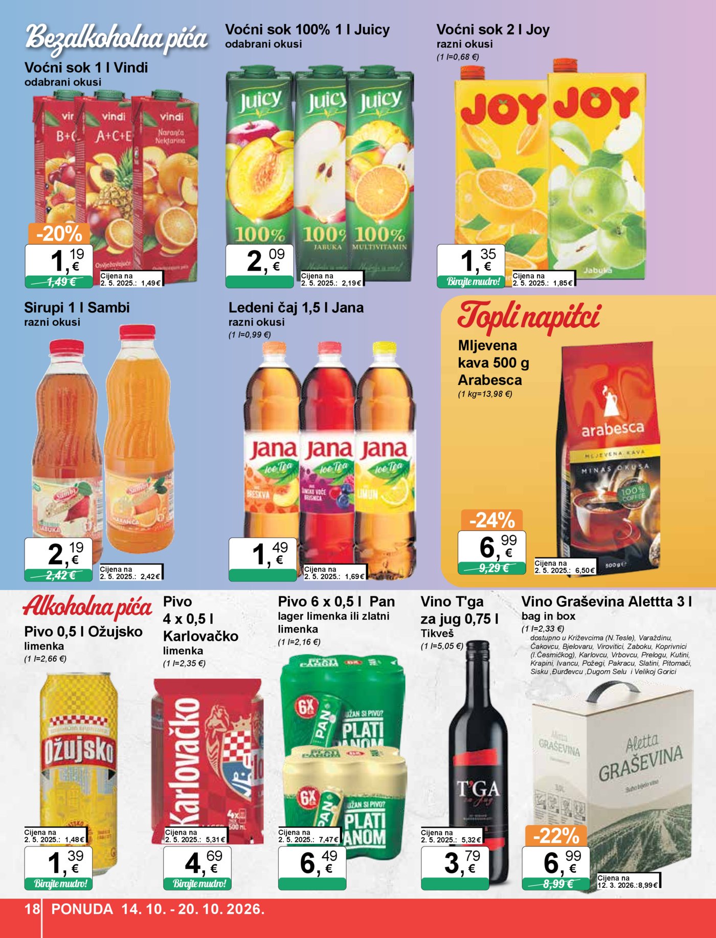 KTC katalog Široke potrošnje 14.10. - 20.10.2026.