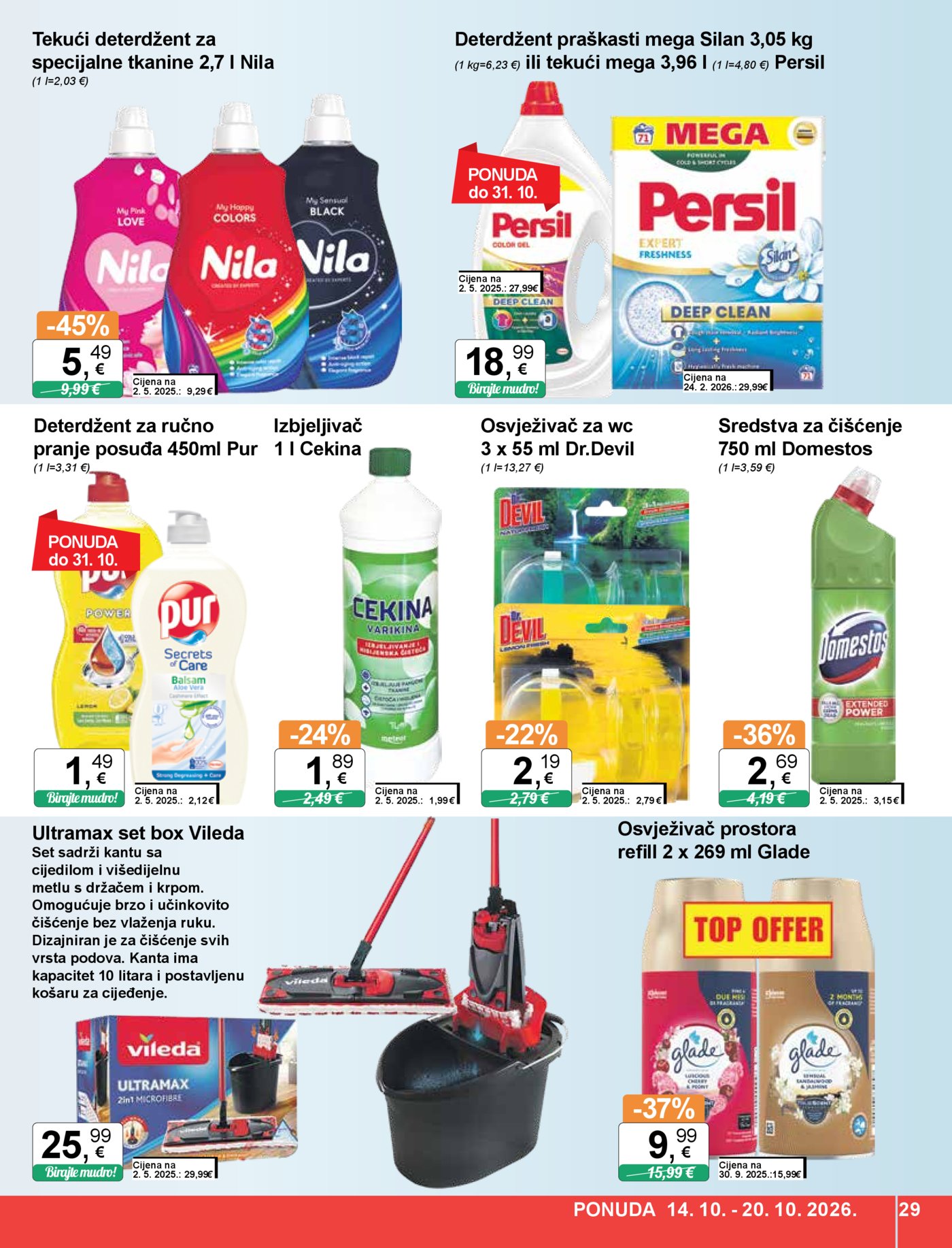 KTC katalog Široke potrošnje 14.10. - 20.10.2026.