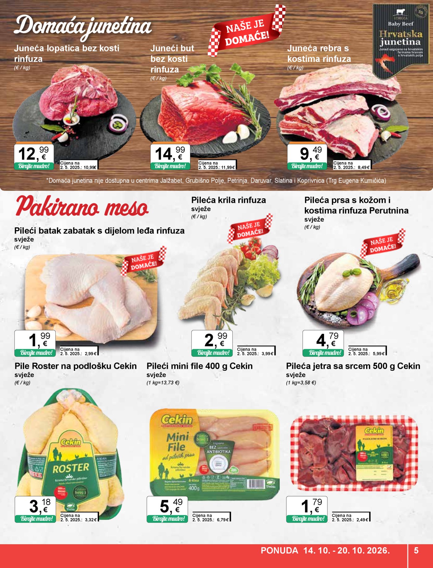 KTC katalog Široke potrošnje 14.10. - 20.10.2026.