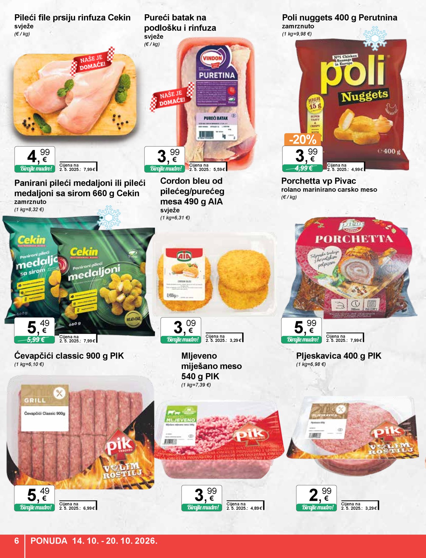 KTC katalog Široke potrošnje 14.10. - 20.10.2026.