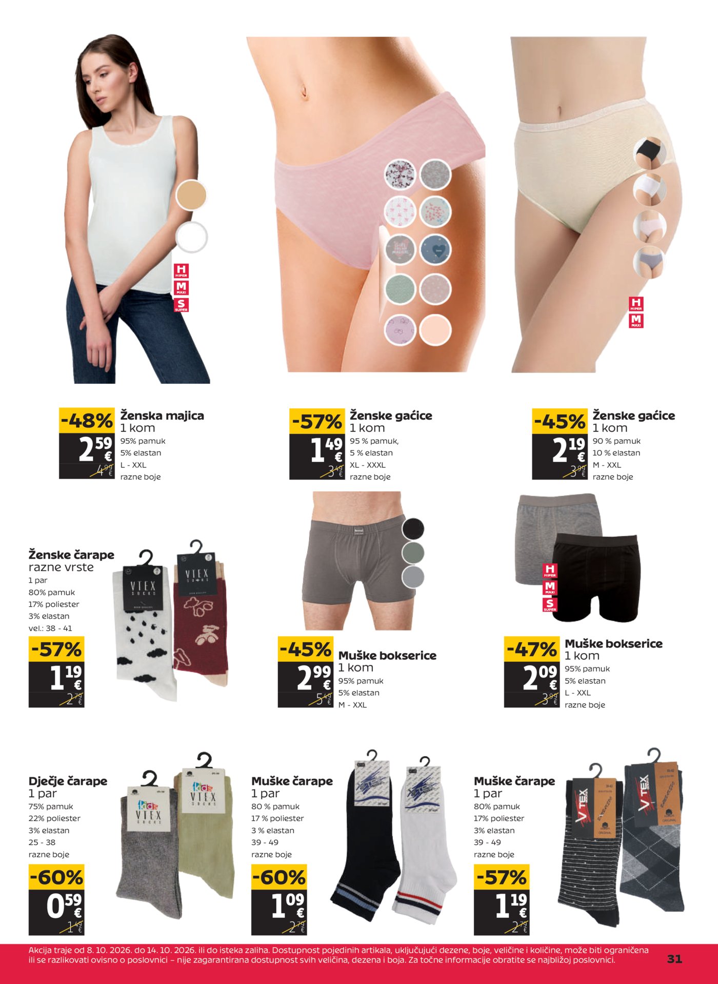 Tommy katalog Akcija 08.10. - 14.10.2026.