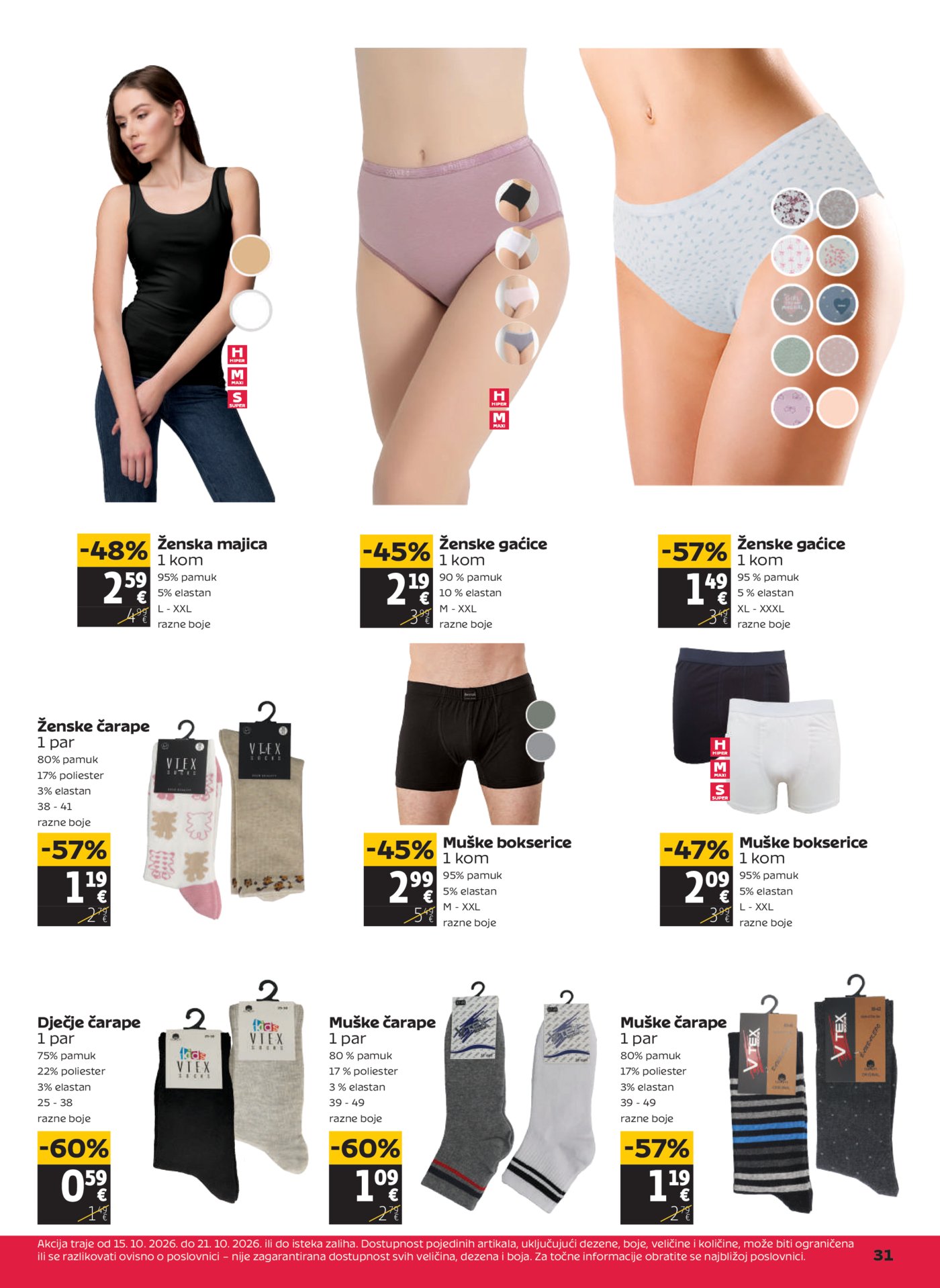 Tommy katalog Akcija 15.10. - 21.10.2026.