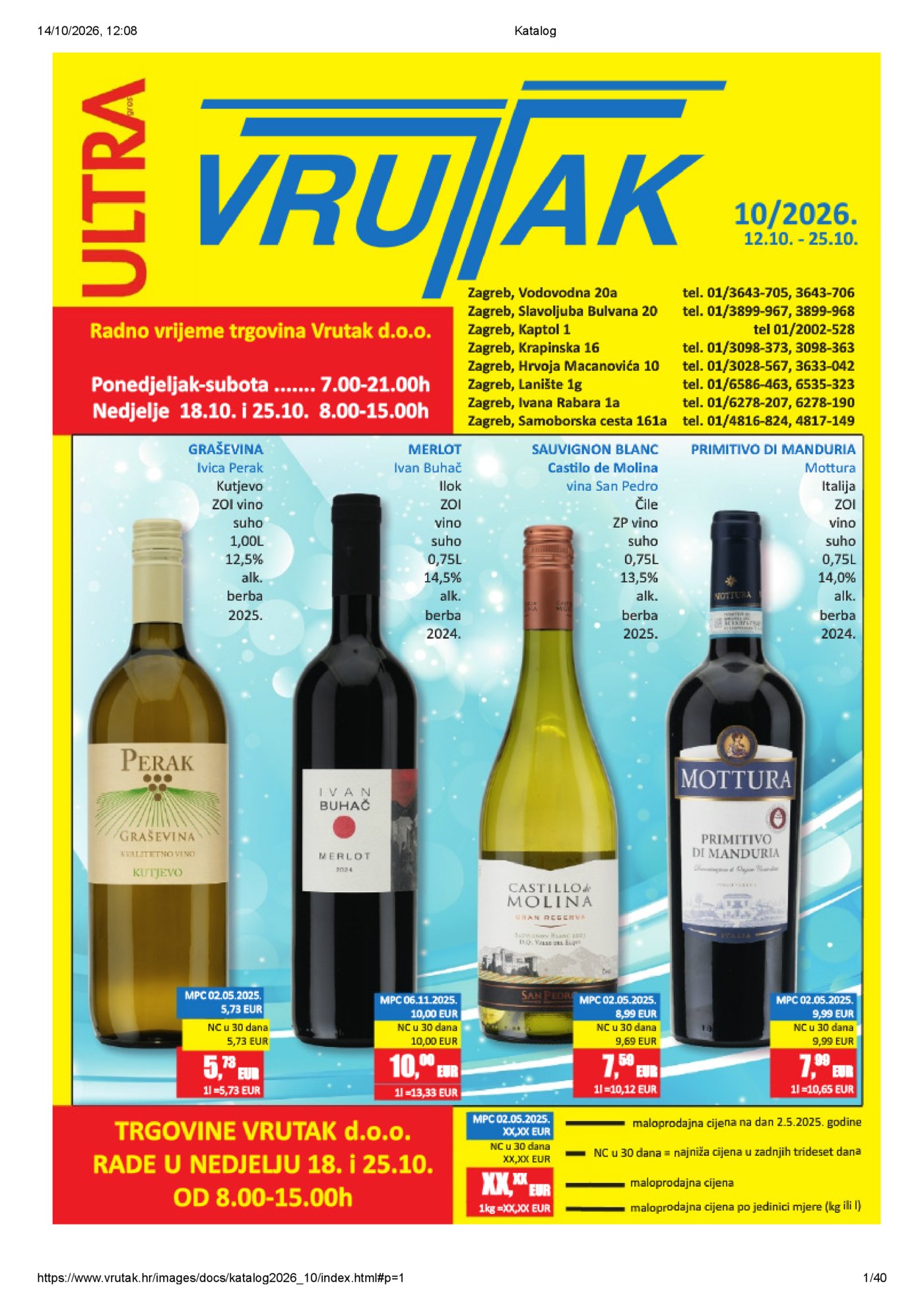 Vrutak katalog Akcija 12.10.-25.10.2026.