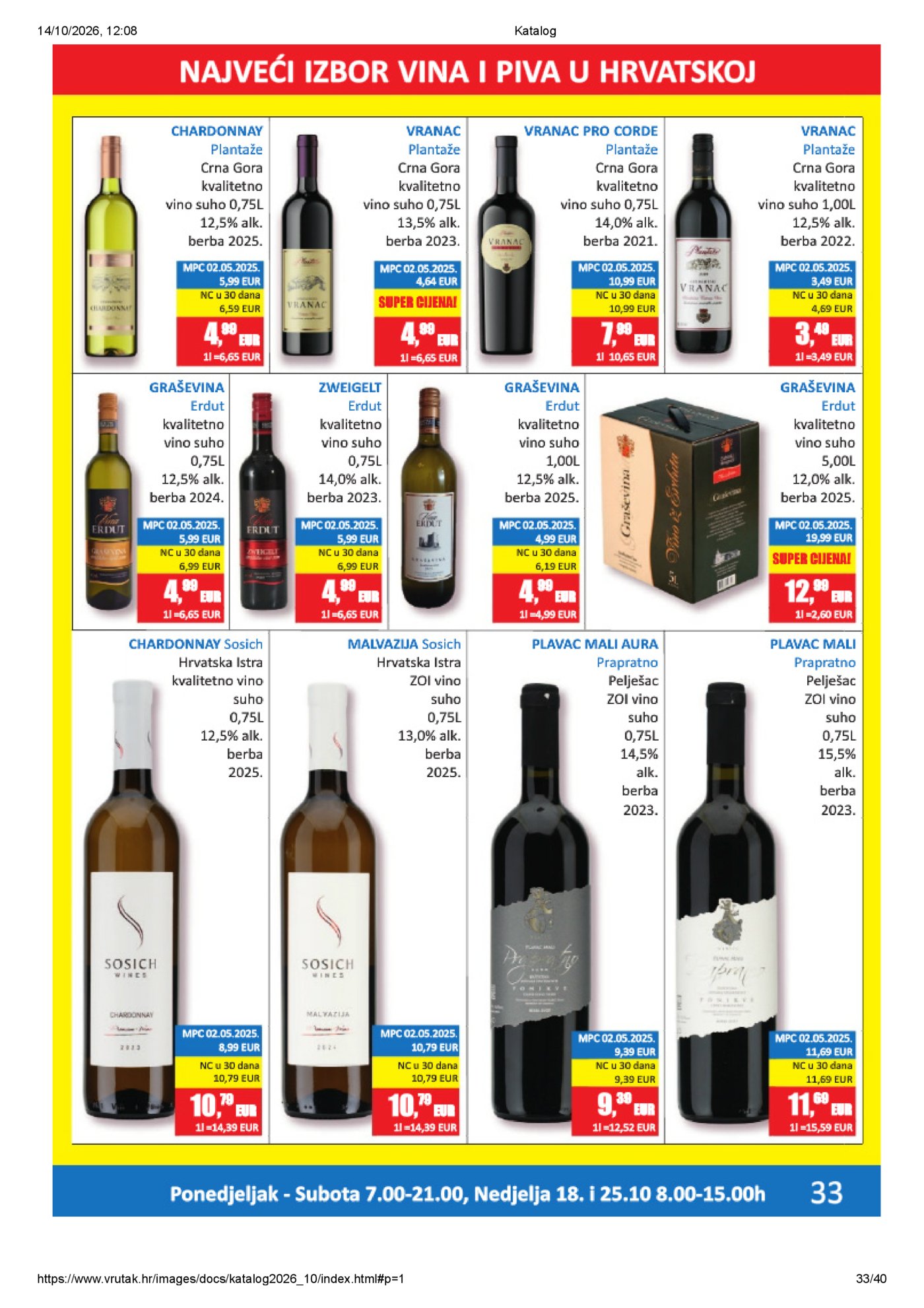 Vrutak katalog Akcija 12.10.-25.10.2026.