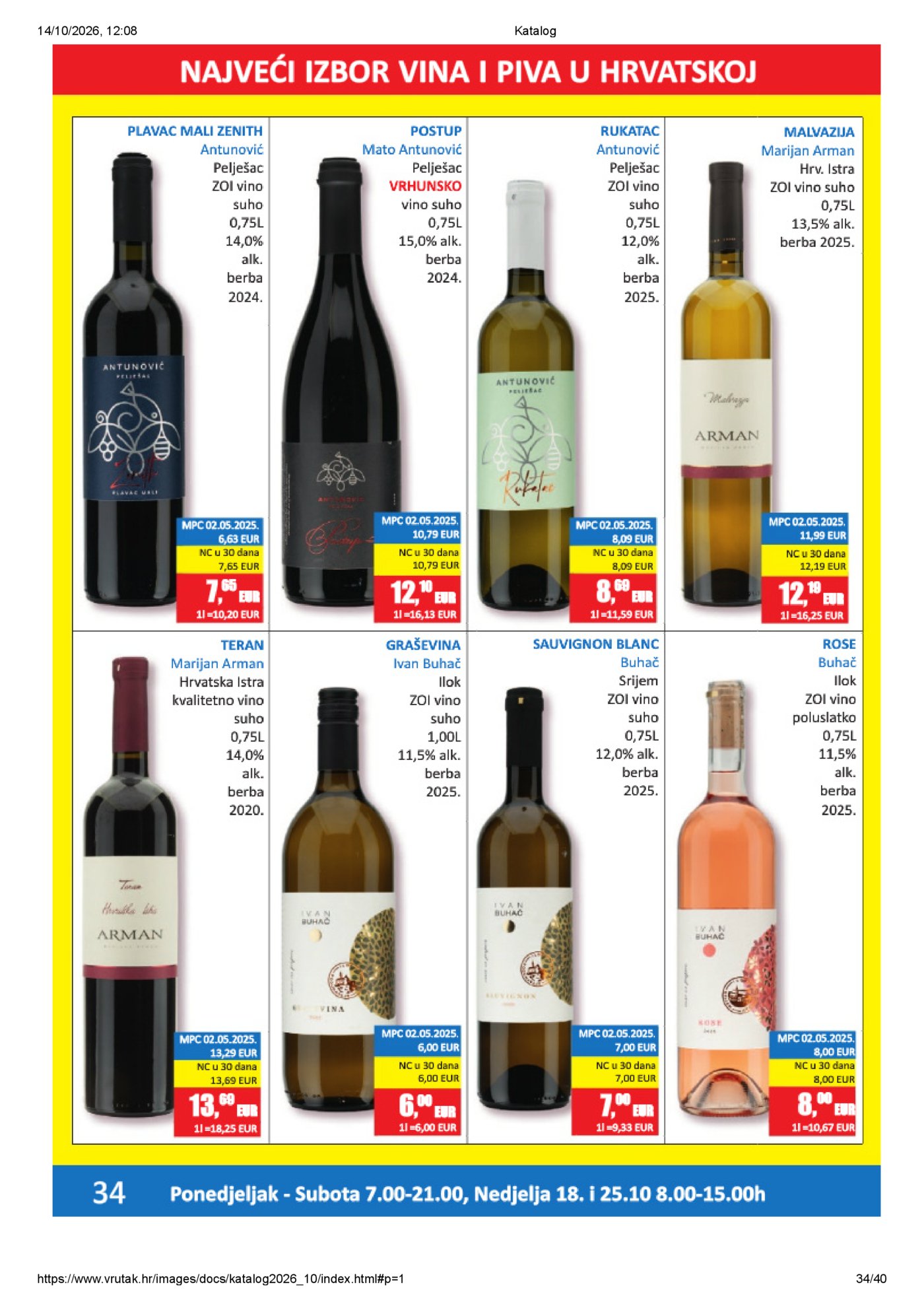Vrutak katalog Akcija 12.10.-25.10.2026.