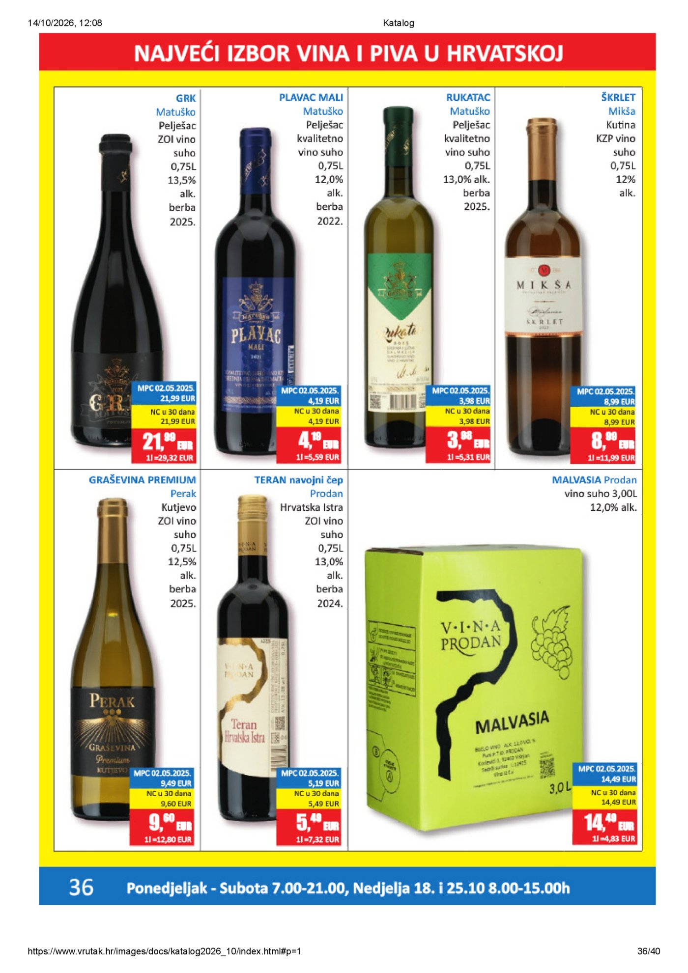 Vrutak katalog Akcija 12.10.-25.10.2026.