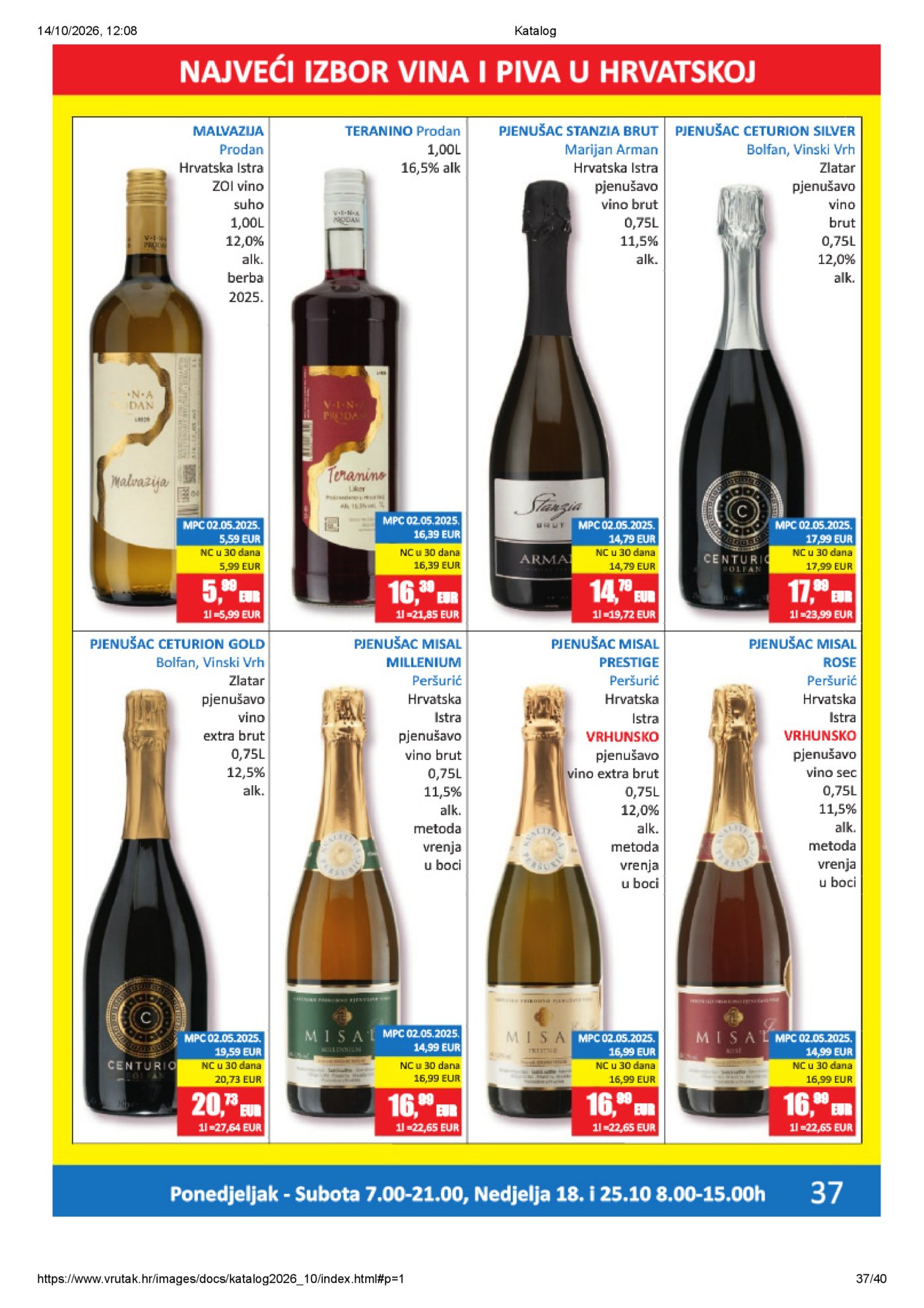 Vrutak katalog Akcija 12.10.-25.10.2026.