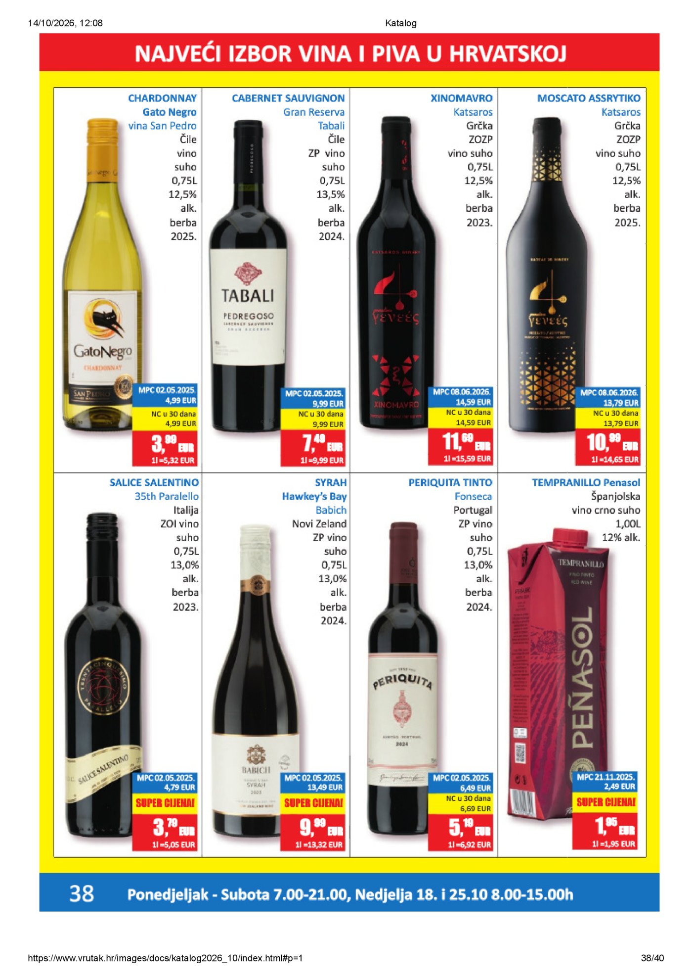 Vrutak katalog Akcija 12.10.-25.10.2026.