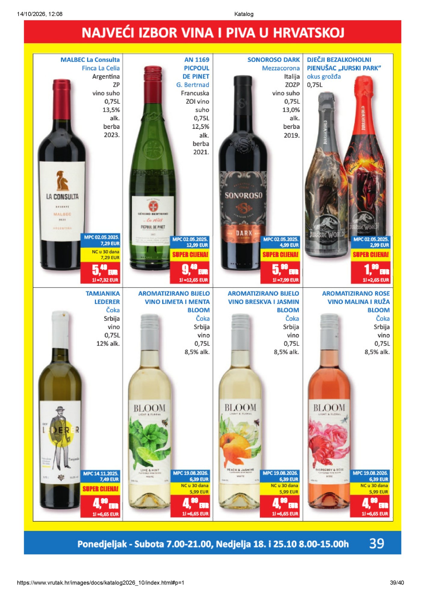 Vrutak katalog Akcija 12.10.-25.10.2026.