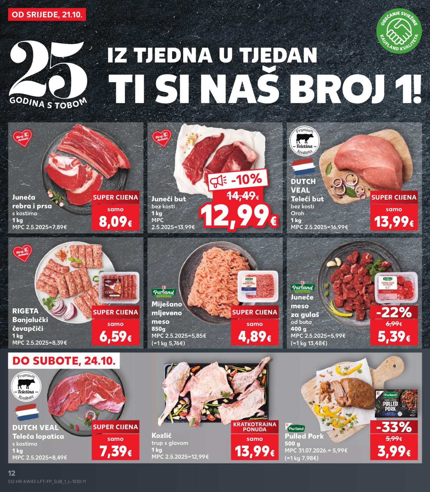 Kaufland katalog Akcija 21.10. - 27.10.2026.