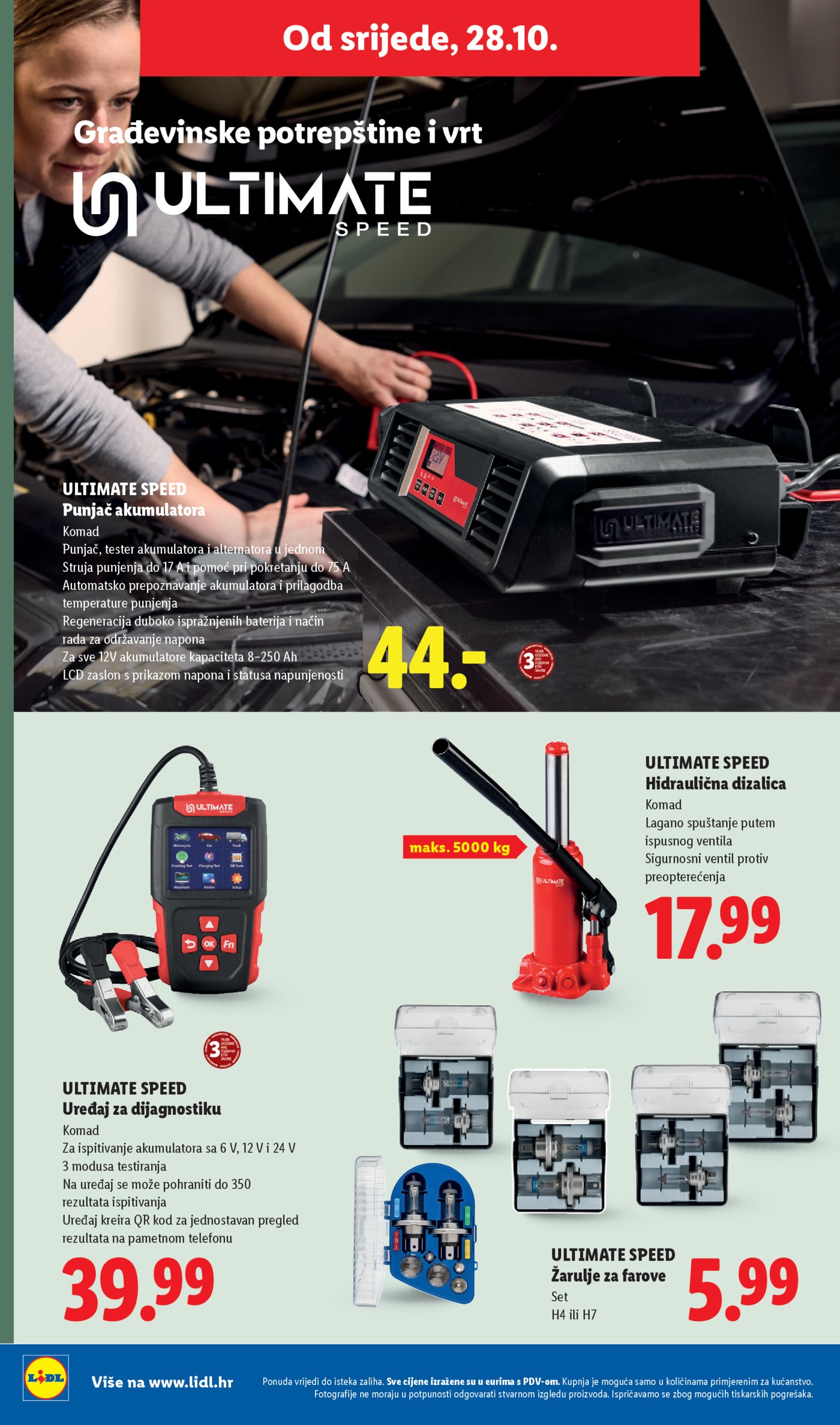 Lidl katalog Super ponuda od ponedjeljka 26.10.-01.11.2026.