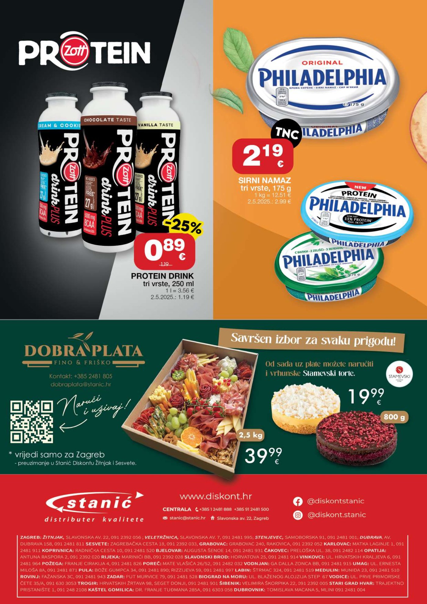 Diskont Stanić katalog Akcija 29.10.-11.11.2026.