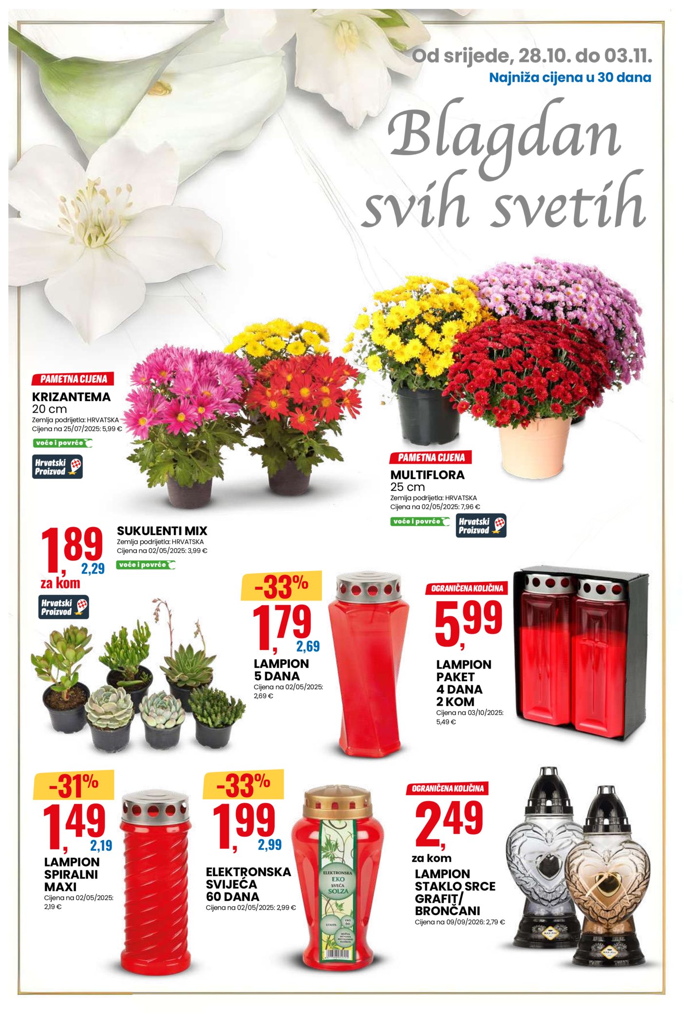 Eurospin katalog Pametna kupnja 28.10. - 03.11.2026.