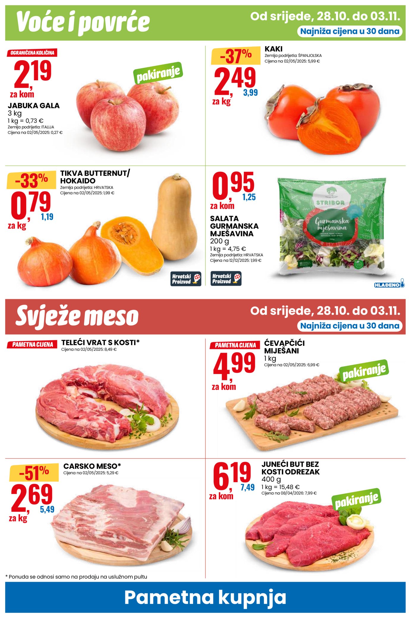Eurospin katalog Pametna kupnja 28.10. - 03.11.2026.