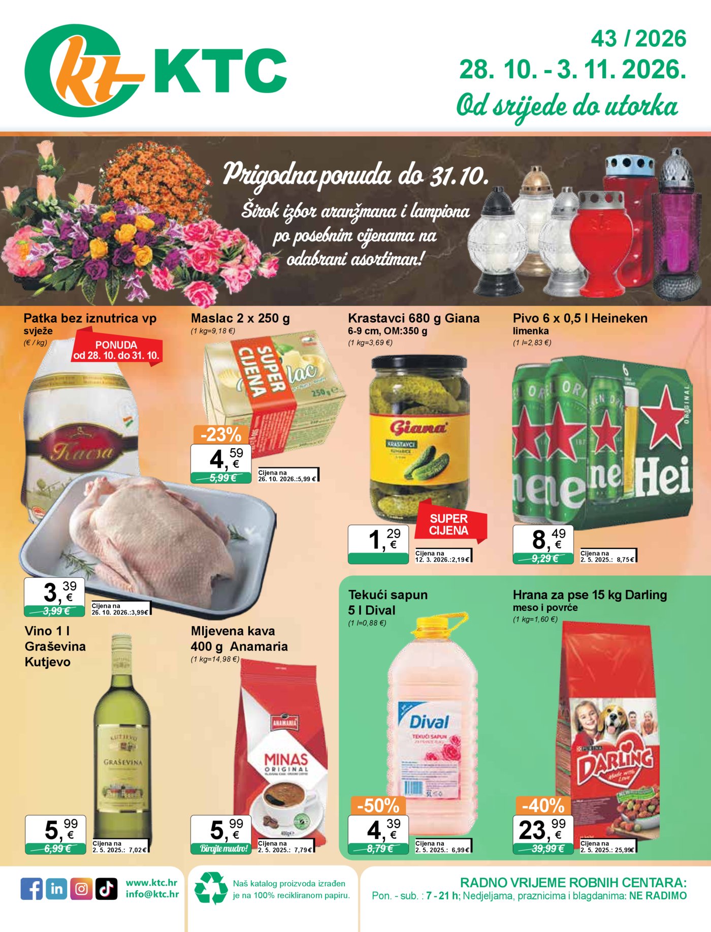 KTC katalog Akcija 28.10. - 03.11.2026.