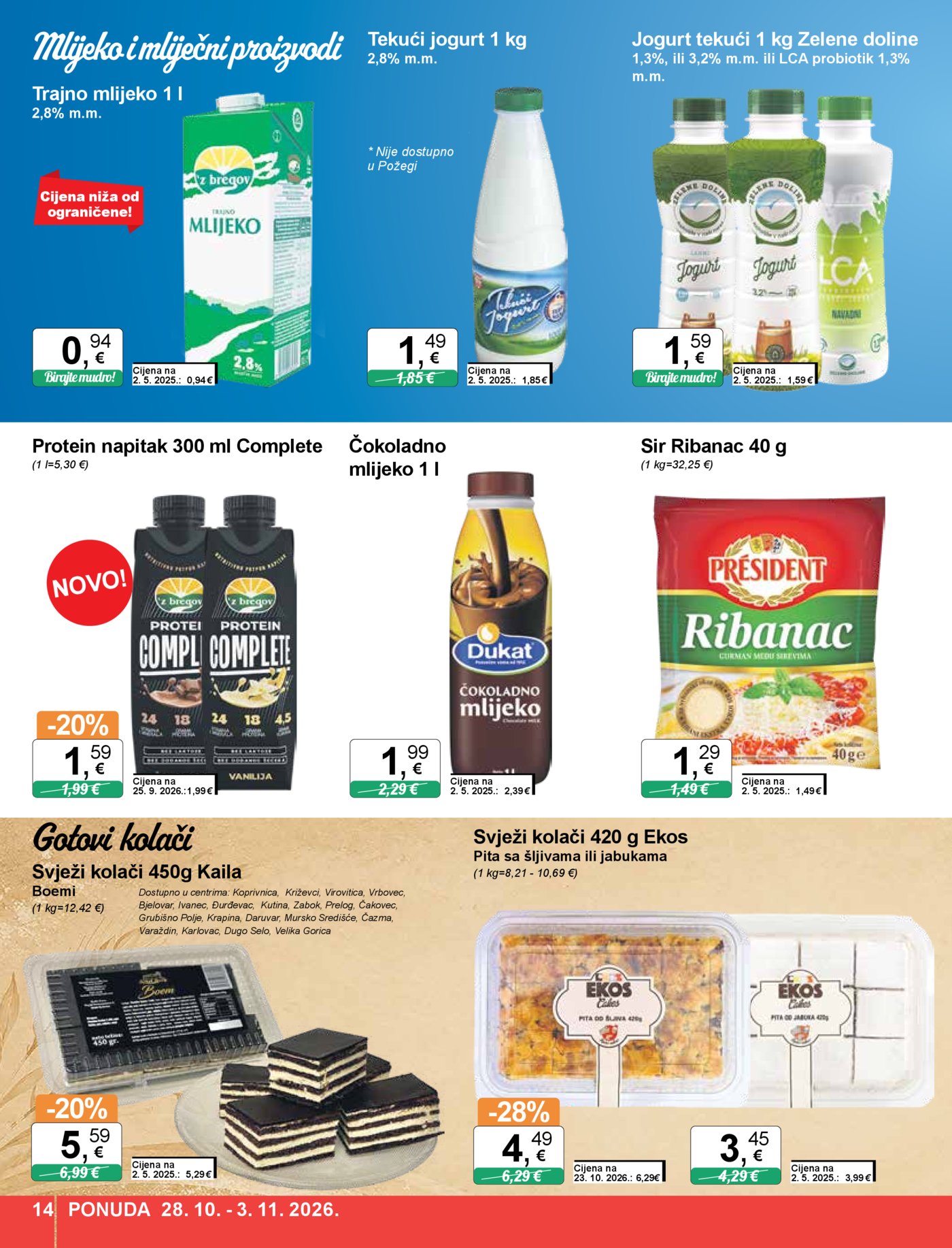 KTC katalog Akcija 28.10. - 03.11.2026.