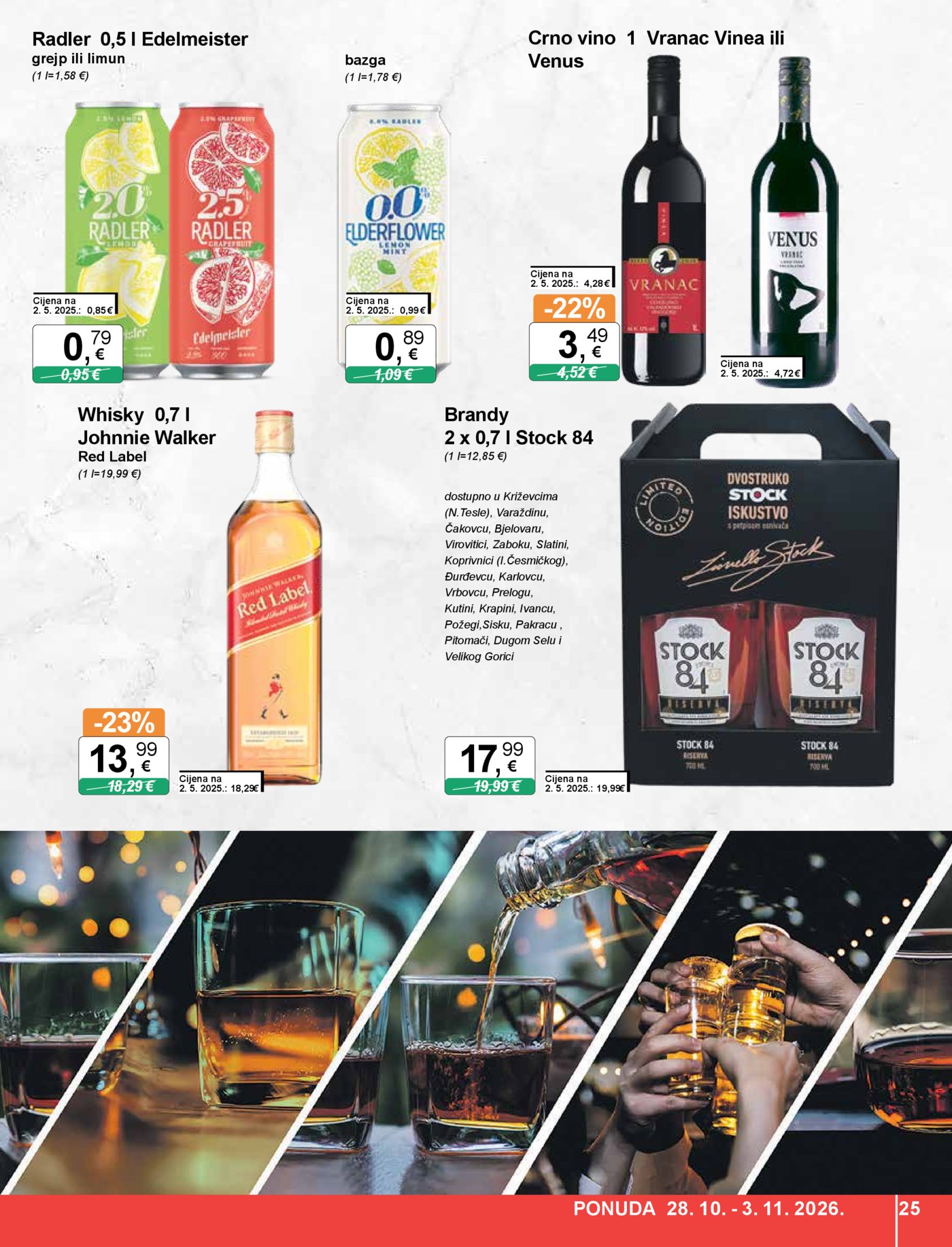 KTC katalog Akcija 28.10. - 03.11.2026.