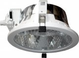Svjetiljka Osram Jade Kit ECO II 2x26W