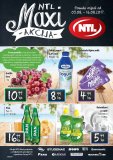 Bakmaz katalog Akcija od 03.08. do 16.08.2017.