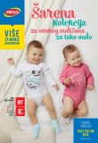 Pepco katalog Akcija 13.07.2018.-02.08.2018.