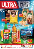 Mali Palit katalog Vikend akcija 12.07.-15.07.2018.