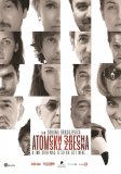 Film Atomski zdesna