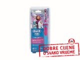 Frozen električna četkica za zube Oral-B Stages Power 