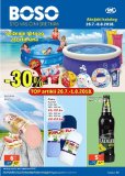 Boso katalog Akcija 26.07.-08.08.2018.