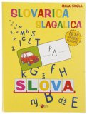 Slovarica Slagalica slova ili Zbirka priprema za školu