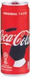 Piće gazirano Coca Cola 0,33 L
