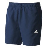 Kratke hlače muške Adidas