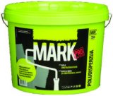 Unutarnja boja Mark Pro 15 l
