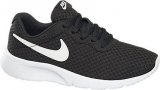 Tenisice NIKE