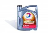 Motorno ulje Total Quartz 9000 Energy 5W-40 5 l 
