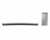Bežični soundbar Samsung HW-M4501/EN zakrivljeni